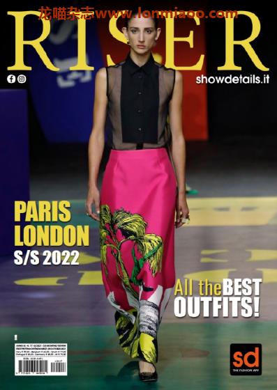 Showdetails Riser Paris &London 巴黎伦敦国际秀场发布会细节 2022年春夏刊